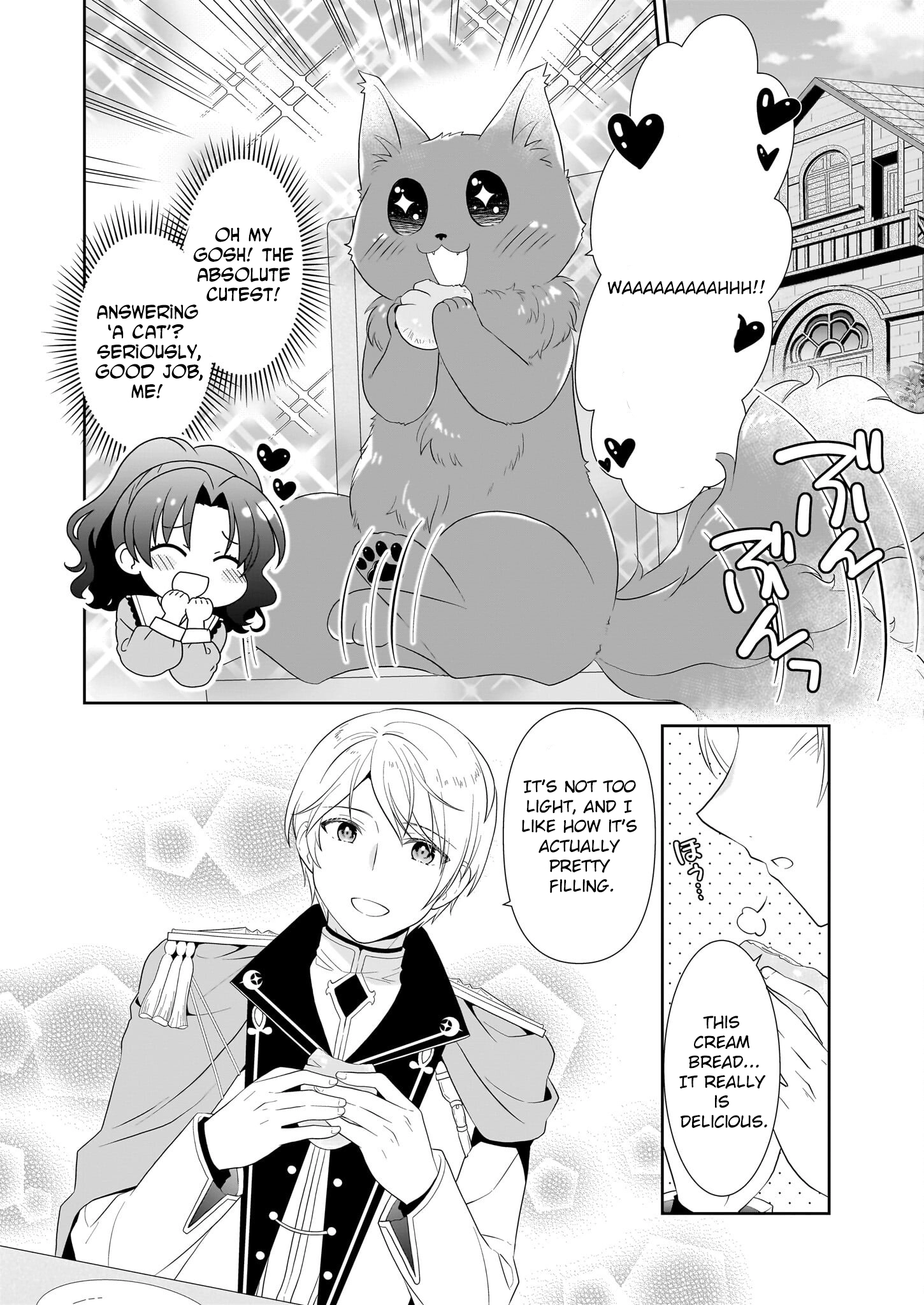 I'm a Condemned Villainess, but When I Baked a Loaf of Bread, I Changed My Job to Saintess? Chapter 7 - . Page 2